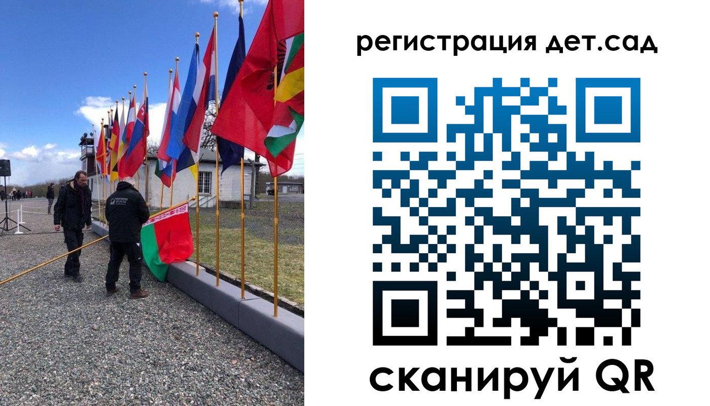 прописка для работы в Ермолино
